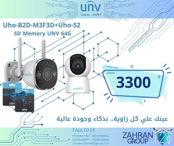 عرض ال wi-fi