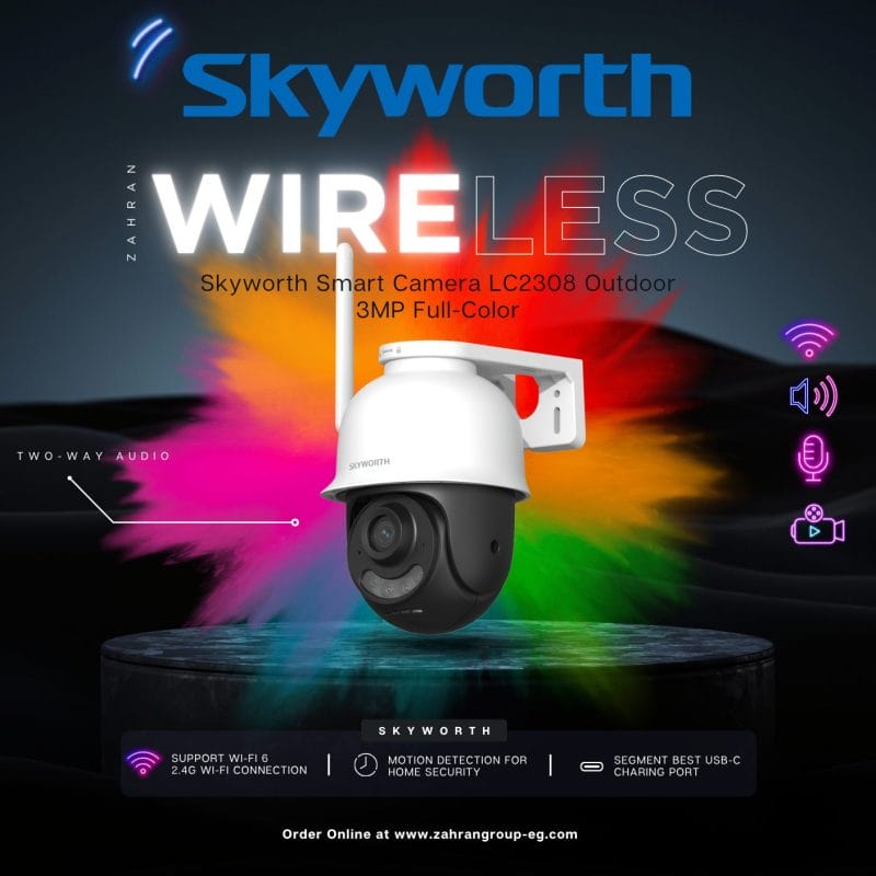 Skyworth Smart Camera LC2308 Outdoor 3MP