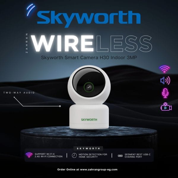 Skyworth Smart Camera H50 Pro indoor