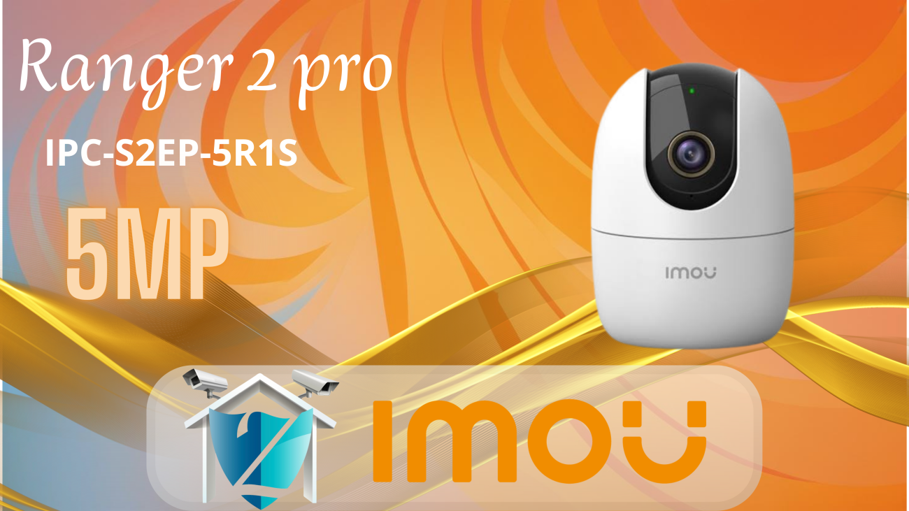 IMOU IPC-S2EP-5R1S